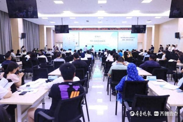 华泰国际 国际精准采购对接会机床、机电类枣庄专场活动成功举办