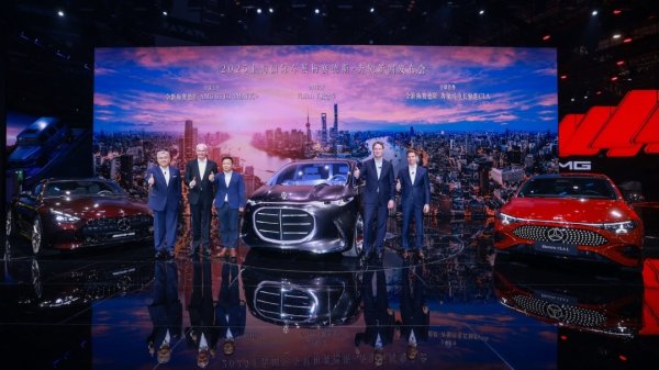 云沪深配资 秀智能科技、秀多元豪华出行方式，奔驰在上海车展展示“未来”