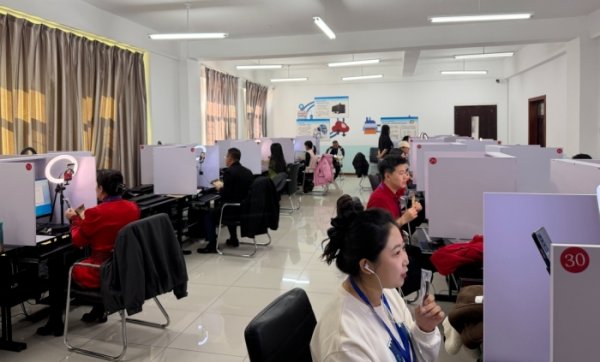 正中优配 2025年内蒙古自治区互联网营销师（直播销售员）职工职业技能比赛收官